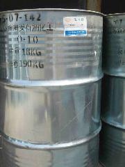 江苏海安石油化工厂产品销售公司生产供应渗透剂JFC-M
